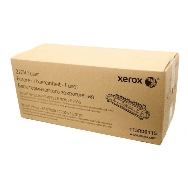 Xerox OEM B7125/C7020 Fuser Unit